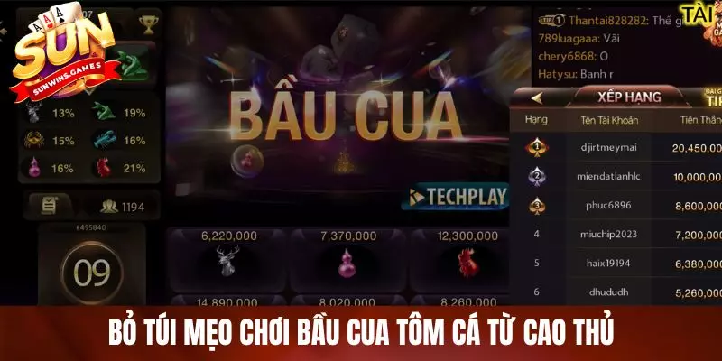 Bỏ túi mẹo chơi bầu cua tôm cá từ cao thủ Bỏ túi mẹo chơi bầu cua tôm cá từ cao thủ